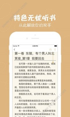 LOL押注官方官网